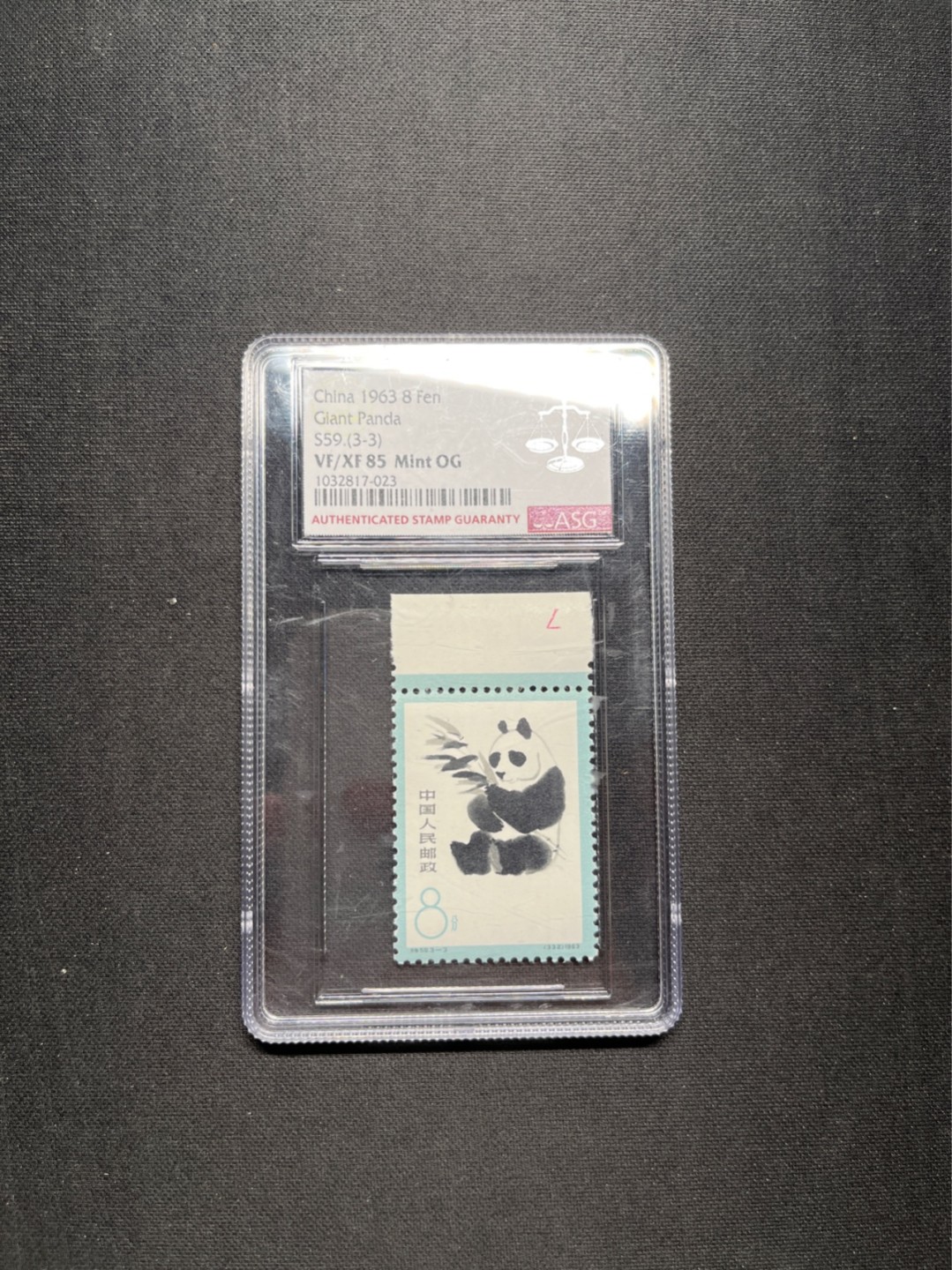 洪涛臻品 精选邮票限时拍卖第六十期 特59熊猫新3-3 ASG 85分OG  数字边，中盒，三俗稀缺货， 老纪特人气经典票★白胶润泽★状态一流，新票全品货非常少，白胶少之又少，能评级的资源十分有限，随着ASG评级的深入，熊猫将是最早评级资源枯竭的品种之一，注意提前捡漏上车
