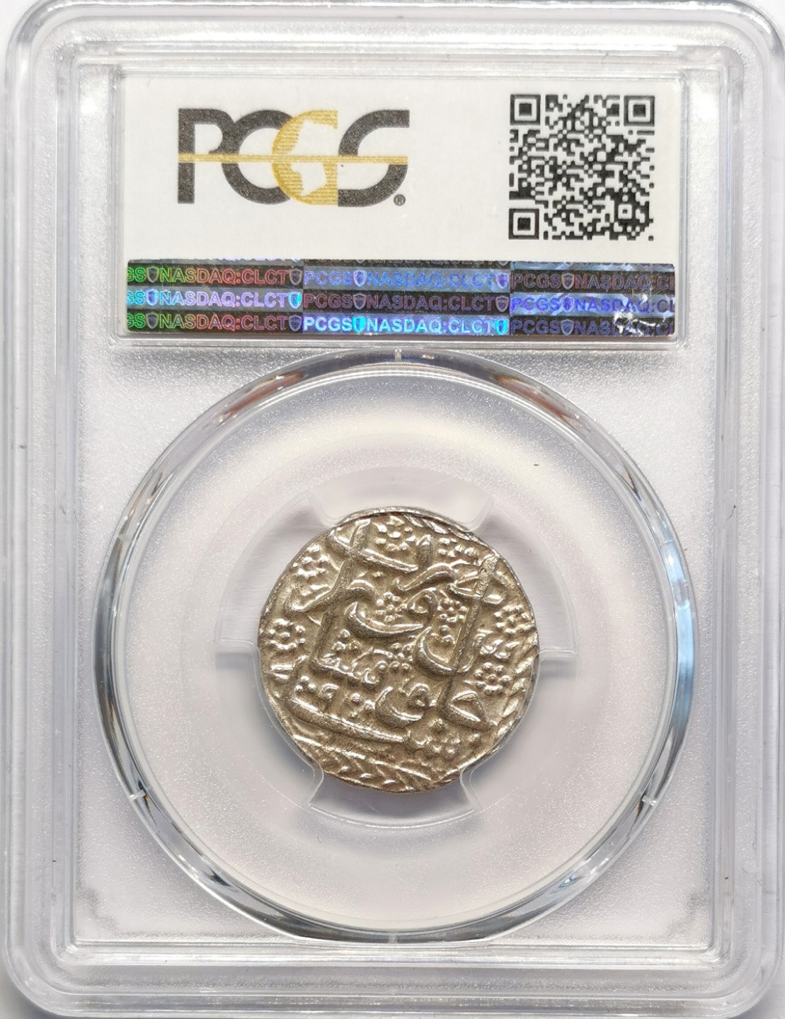 凡希社世界钱币微拍第二百十六期 AH1232/9阿富汗杜兰尼王朝马茂德沙银卢比PCGS-MS63白沙瓦厂！