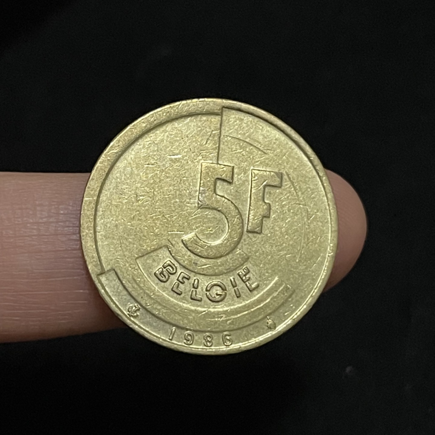 外国硬币0元起拍（13）22号所有订单统一发货 比利时5法郎