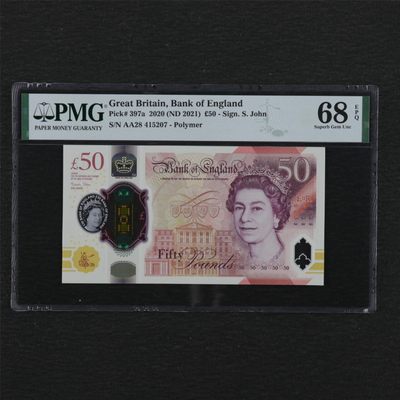 【亘邦集藏】第137期拍卖 - 2020年 英国女王50英镑塑胶钞 PMG 68EPQ AA28 415207