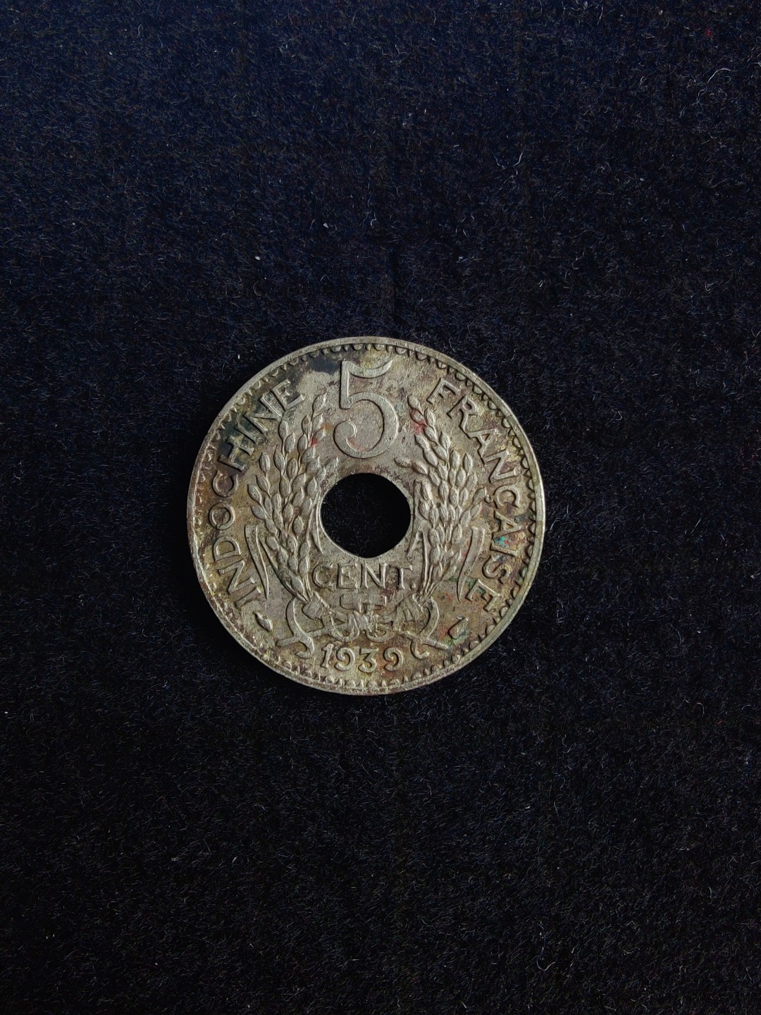 ♥一只鱼（世界钱币第六期） 法属印度支那5分