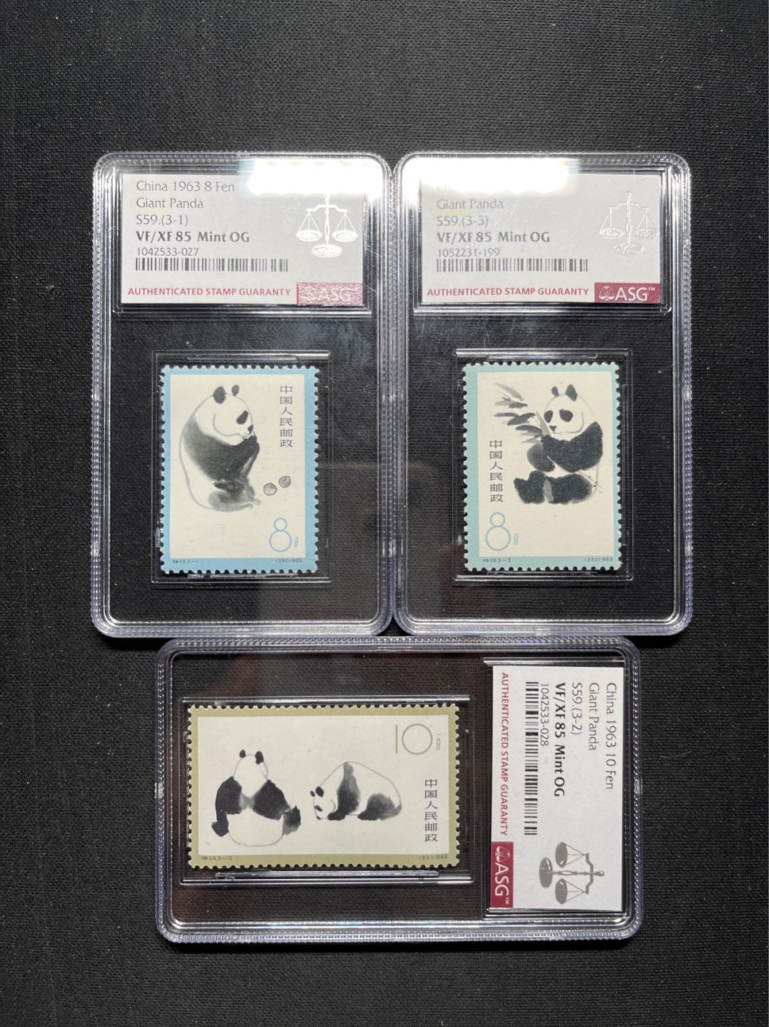洪涛臻品 精选邮票限时拍卖第六十期 特59熊猫新全  85分OG   老纪特人气经典套票★背胶白润★状态一流，最严格时期出分，状态一流，新票全品货非常少，能评级的资源十分有限。注意捡漏