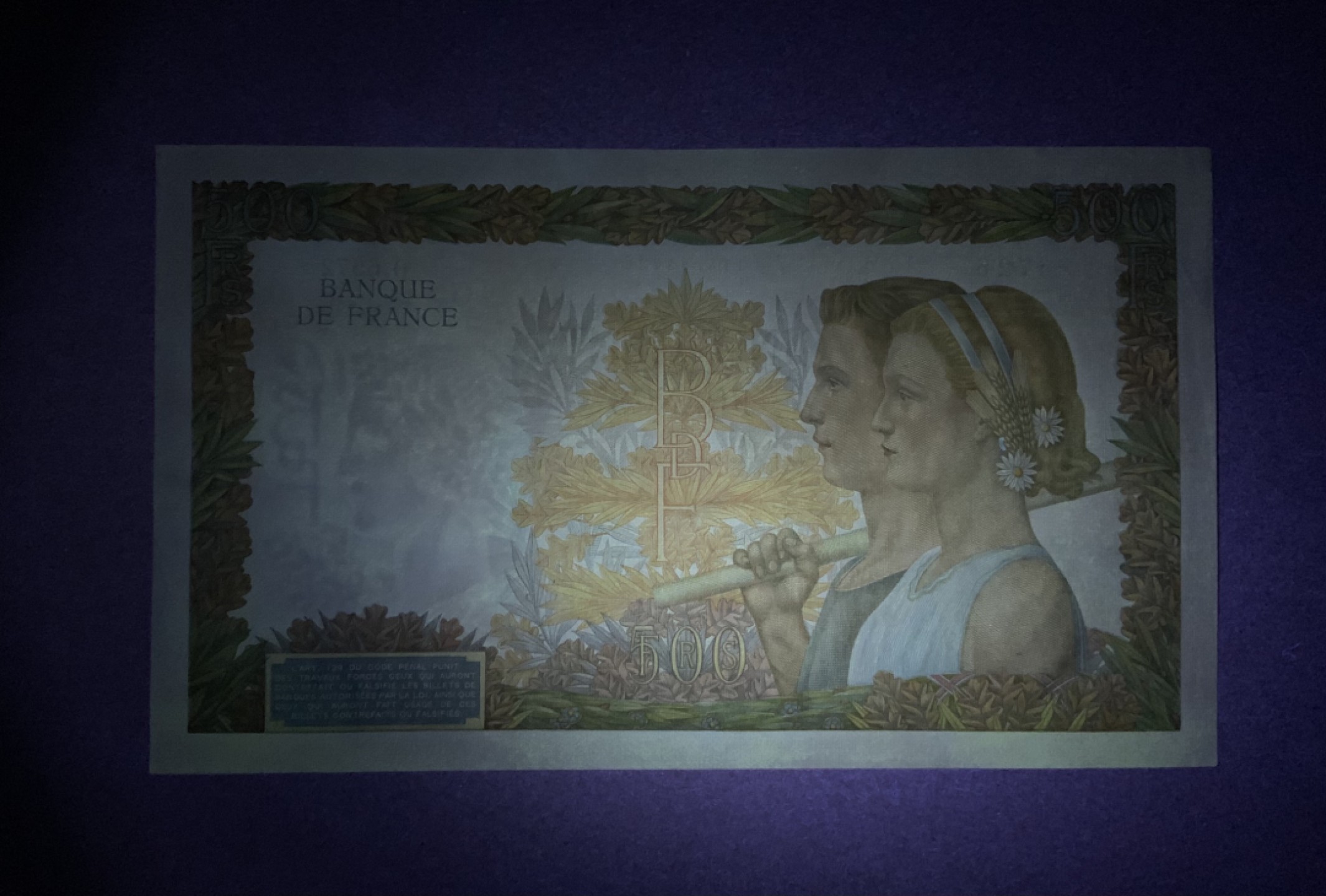 收藏联盟Quantum Auction 第200期拍卖  法国1942年500法郎 品相UNC- 无针孔