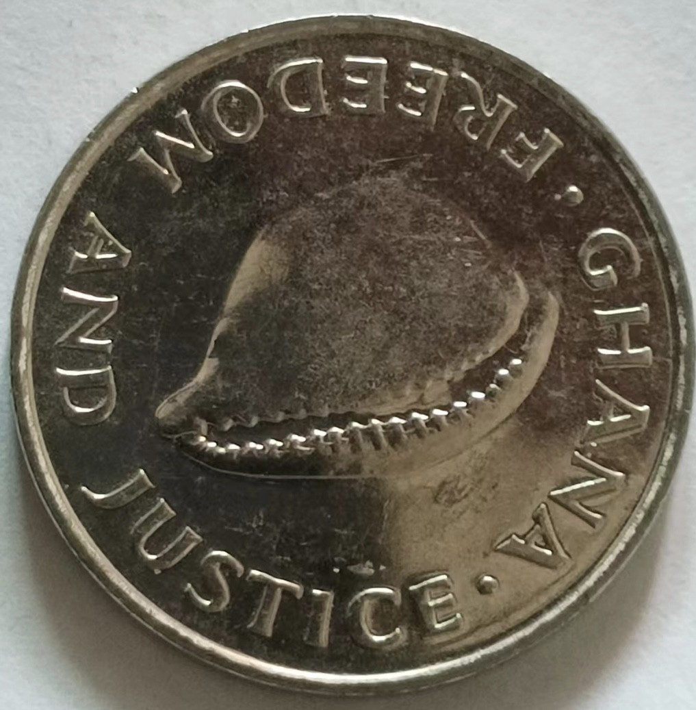 泡泡堂第124期  世界硬币专场（无押金，无佣金，捡漏，全场20包邮，偏远地区除外） 加纳20赛地