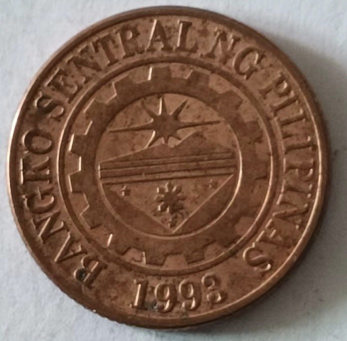 泡泡堂第124期  世界硬币专场（无押金，无佣金，捡漏，全场20包邮，偏远地区除外） 菲律宾十分