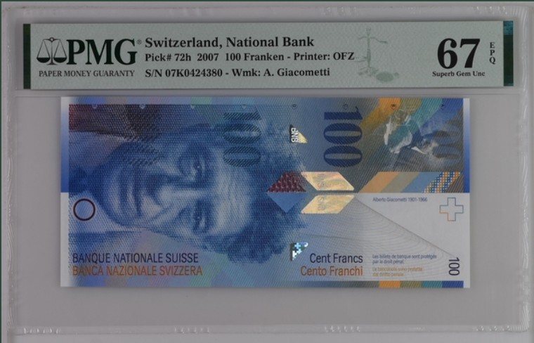 收藏联盟Quantum Auction 第200期拍卖  瑞士2007年100法郎 PMG67 早期年份 获奖作品