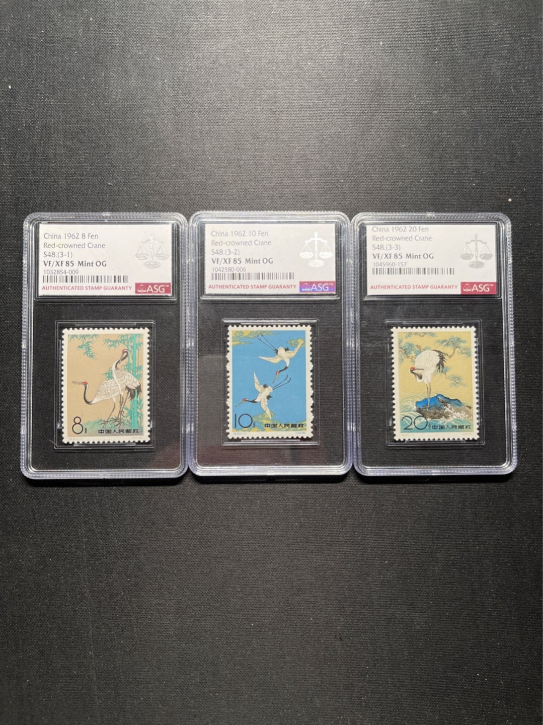 洪涛臻品 精选邮票限时拍卖第六十期 特48丹顶鹤新全 ASG85OG 老纪特经典人气套票，背胶白润！最严格时期出分，85超高性价比，喜欢不要错过，ASG评级处于初级阶段，未来市场潜力巨大，注意提前囤精品货