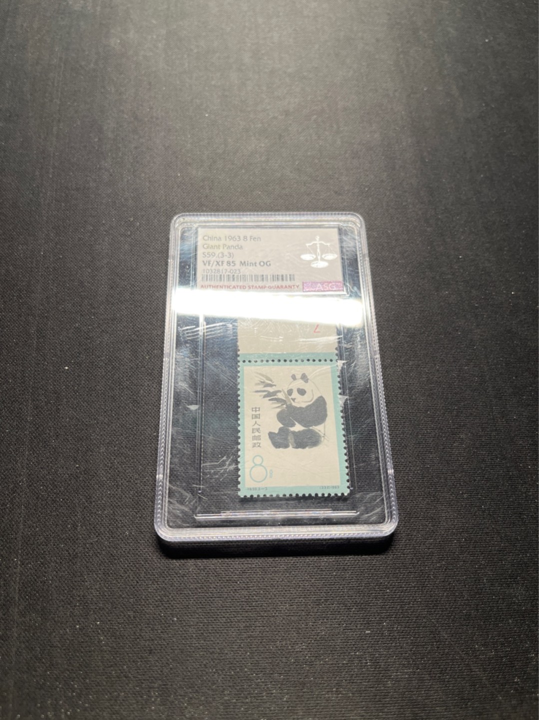 洪涛臻品 精选邮票限时拍卖第六十期 特59熊猫新3-3 ASG 85分OG  数字边，中盒，三俗稀缺货， 老纪特人气经典票★白胶润泽★状态一流，新票全品货非常少，白胶少之又少，能评级的资源十分有限，随着ASG评级的深入，熊猫将是最早评级资源枯竭的品种之一，注意提前捡漏上车