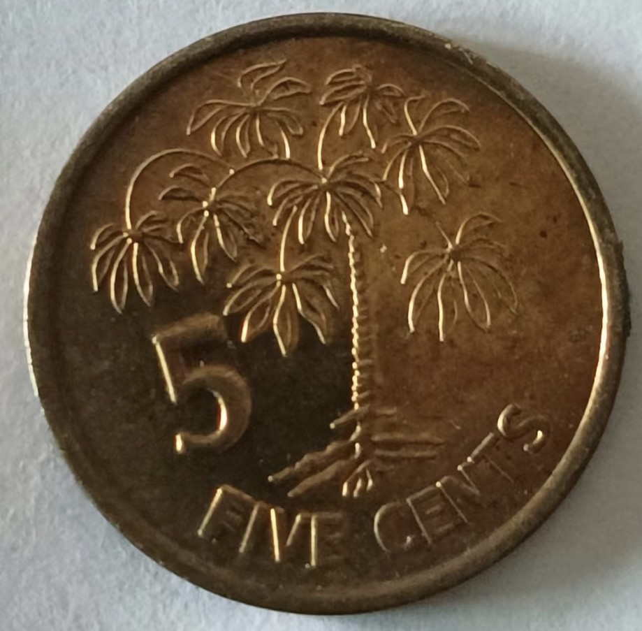 泡泡堂第124期  世界硬币专场（无押金，无佣金，捡漏，全场20包邮，偏远地区除外） 塞舌尔五分