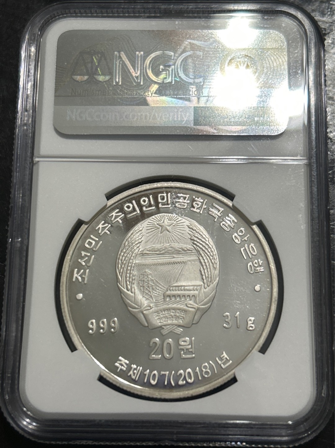 收藏联盟Quantum Auction 第201期拍卖 硬币场 2018年朝鲜纪念币发行30周年 1盎司999纯银精制银币 NGC PF68UC