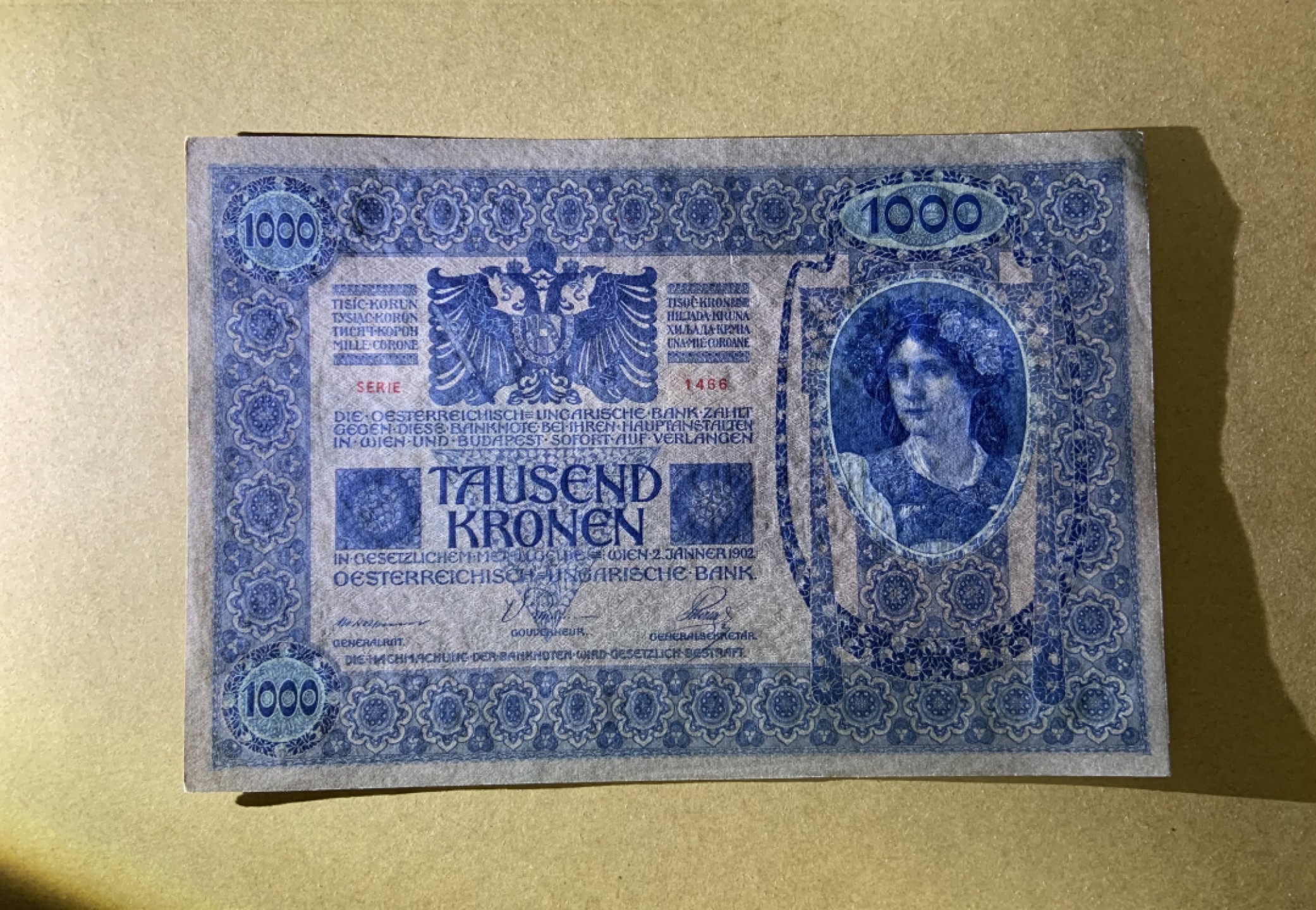 收藏联盟Quantum Auction 第200期拍卖  奥地利1902年1000克朗 品相全新UNC 超级大票