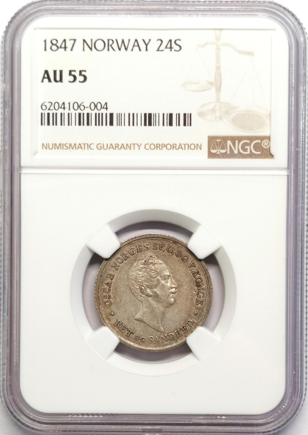 凡希社世界钱币微拍第二百十六期 1847瑞典奥斯卡一世24S银辅币NGC-AU55