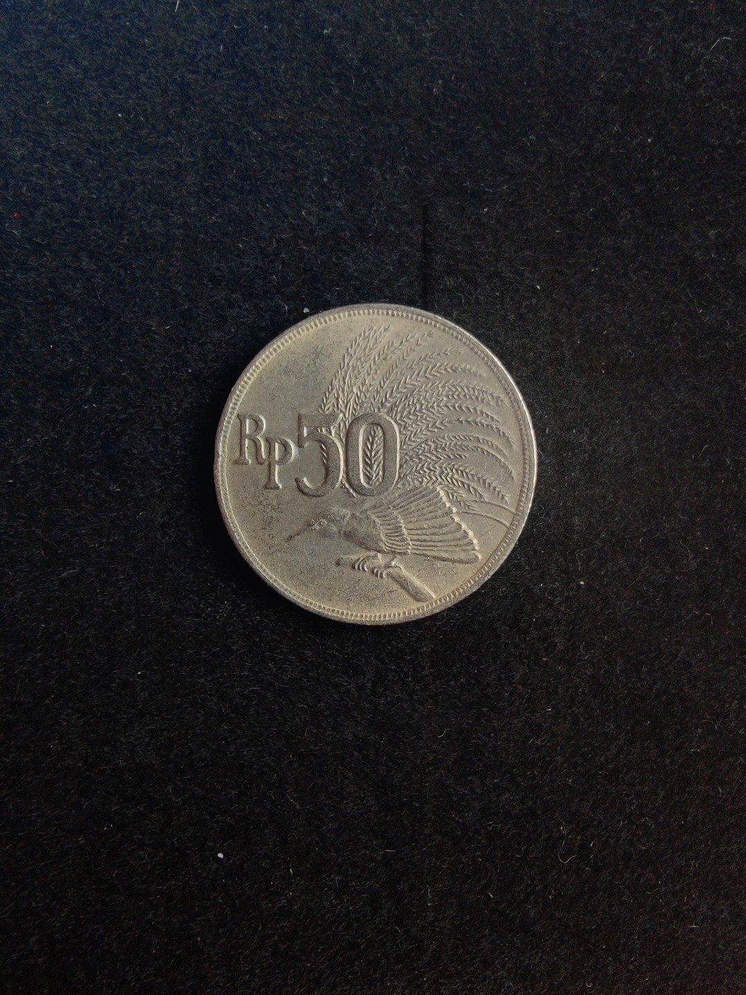 ♥一只鱼（世界钱币第六期） 印度尼西亚50卢比