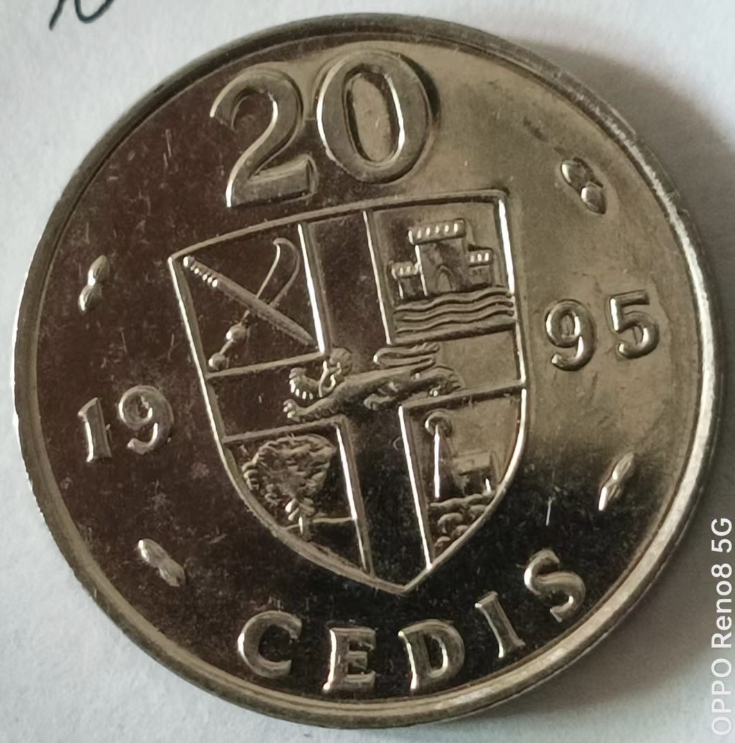 泡泡堂第124期  世界硬币专场（无押金，无佣金，捡漏，全场20包邮，偏远地区除外） 加纳20赛地