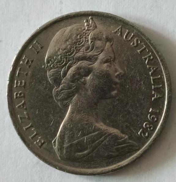 泡泡堂第124期  世界硬币专场（无押金，无佣金，捡漏，全场20包邮，偏远地区除外） 澳大利亚十分