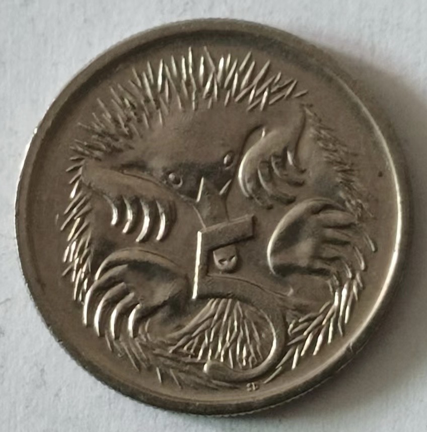 泡泡堂第124期  世界硬币专场（无押金，无佣金，捡漏，全场20包邮，偏远地区除外） 澳洲五分中年