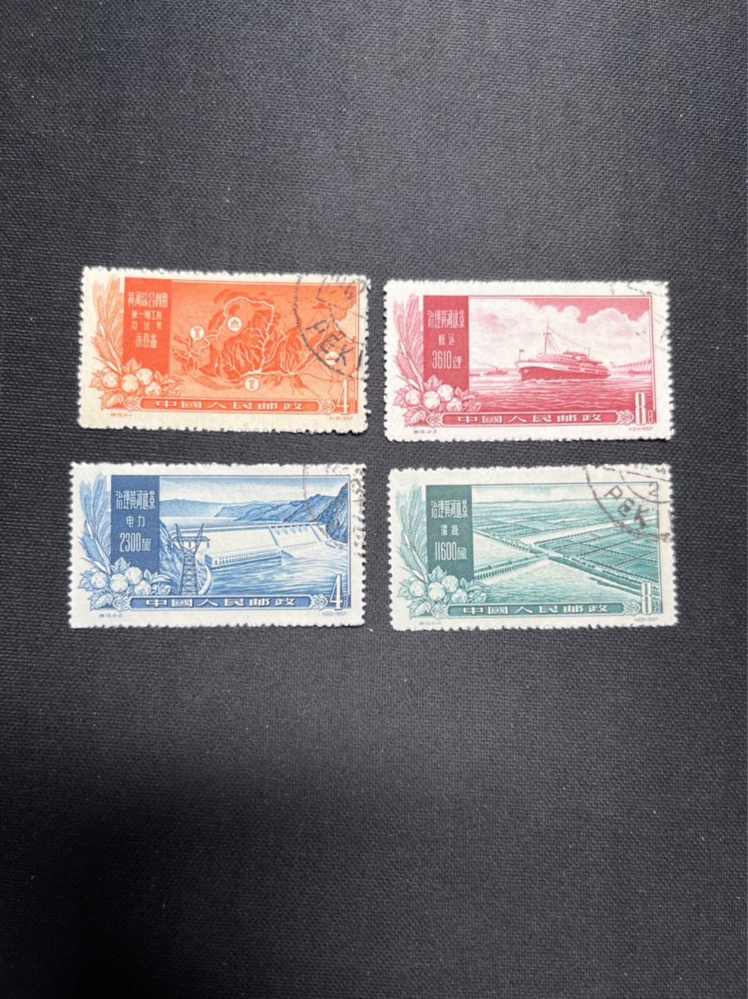 洪涛臻品 精选邮票限时拍卖第六十期 特19黄河 盖销顺戳，几乎全品(今应出品人要求为避免可能的售后问题,对盖销裸票谨慎使用全品概念,毕竟ASG95的也能挑出毛病)，面艳背白票挺💝贵票+难题票💝尾图有惊喜