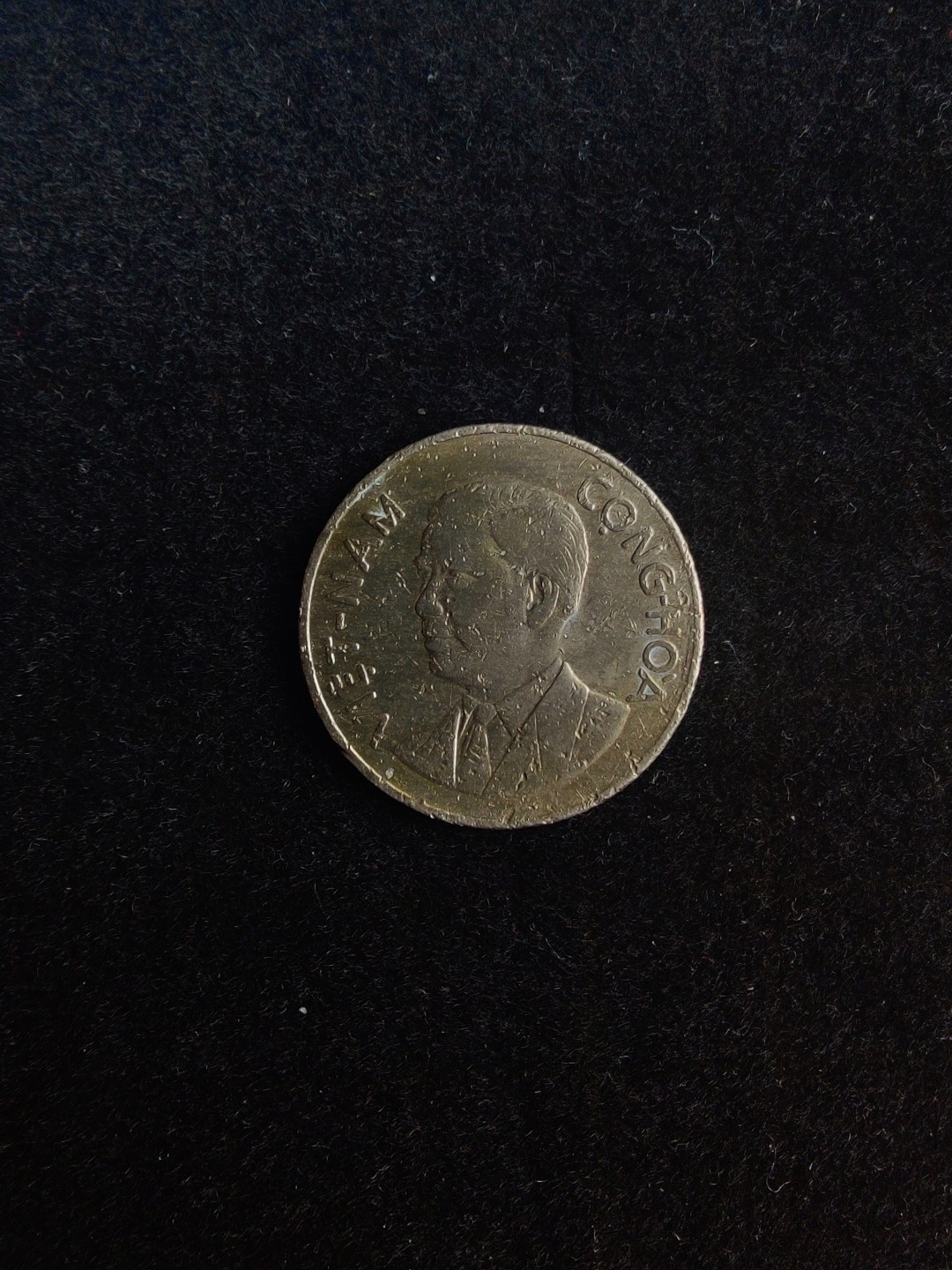 ♥一只鱼（世界钱币第六期） 越南1盾