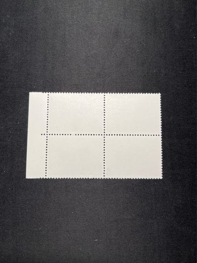 洪涛臻品批发群 精选邮票限时拍卖第1154期  编号巴黎公社 N11  四方连一组，完美品相，随时售缺，编号票中的龙头，版撕全品嘎嘎绝，收藏级品相。齿孔新且饱满，全品可评级，注意捡漏。！《ASG评级处于初级阶段，注意建仓便宜的版撕货，未来市场前景不可估量！！！！》