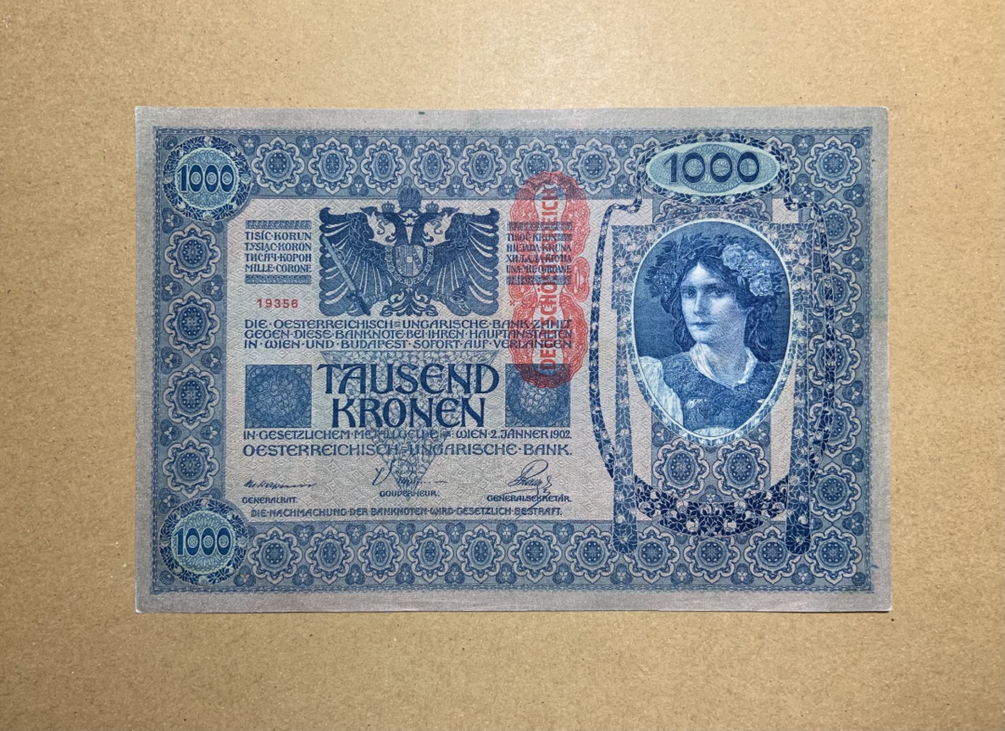 收藏联盟Quantum Auction 第200期拍卖  奥地利1902年1000克朗 品相全新UNC 超级大票