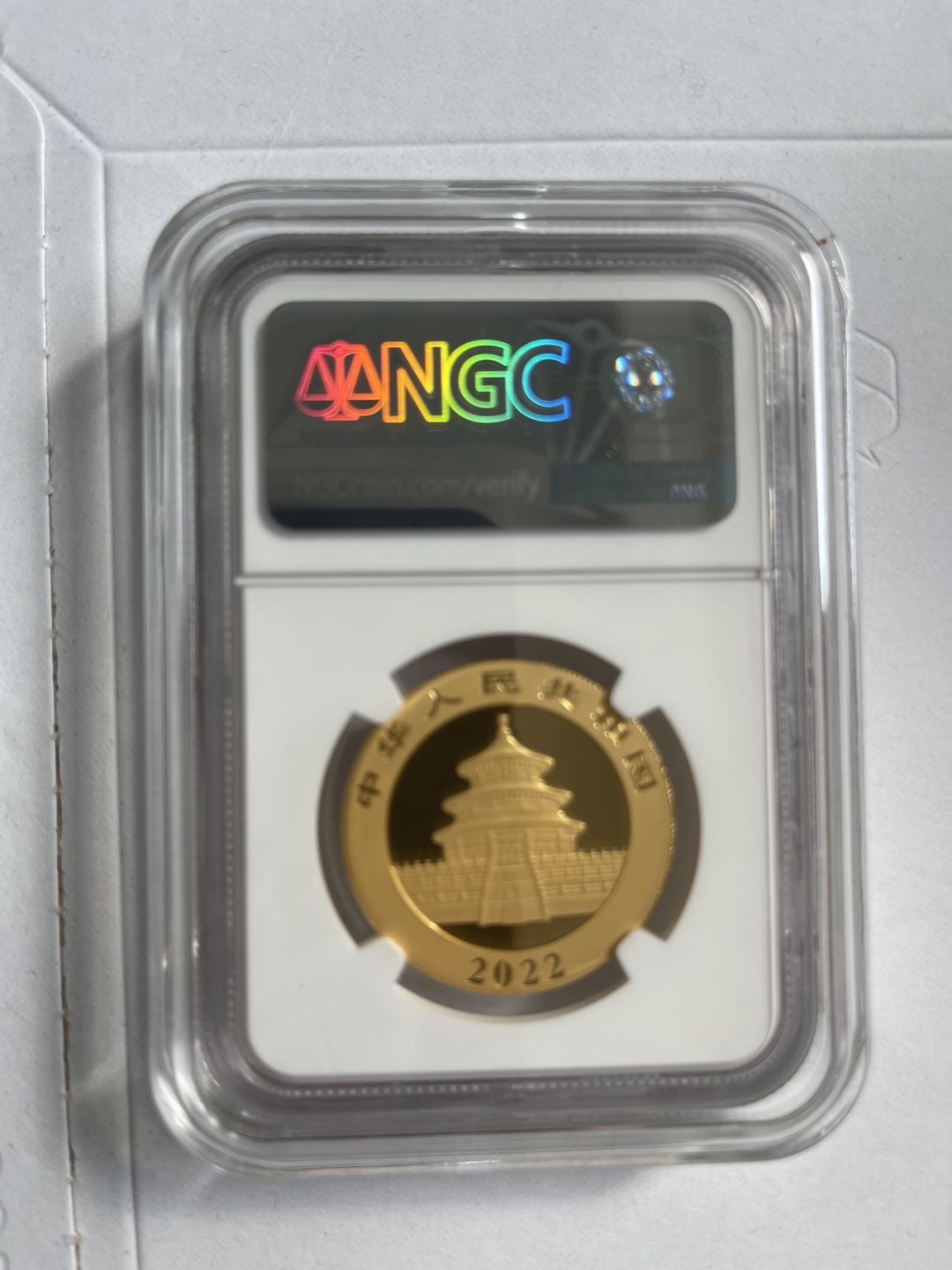 收藏联盟Quantum Auction 第201期拍卖 硬币场 2022年熊猫金币1盎司 发行40周年特别版 NGC MS70 首期金标