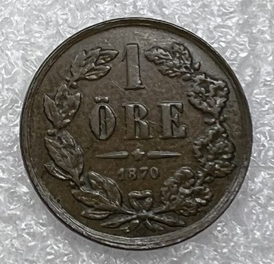 巴斯克收藏第45期 散币捡漏专场 预展18秒 全场包邮 25/26/27号0元起三连拍 - 瑞典1870年卡尔十五世1欧尔铜币 早期少见年份