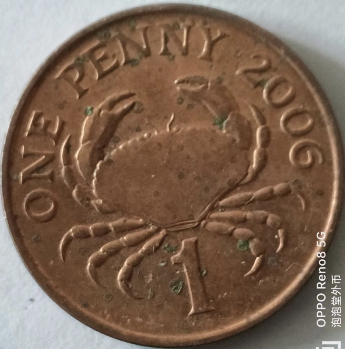 泡泡堂第124期  世界硬币专场（无押金，无佣金，捡漏，全场20包邮，偏远地区除外） 根西岛一分