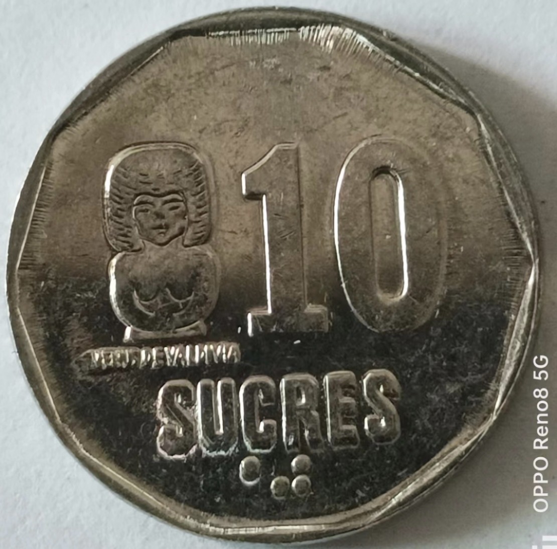 泡泡堂第124期  世界硬币专场（无押金，无佣金，捡漏，全场20包邮，偏远地区除外） 厄瓜多尔十苏克雷