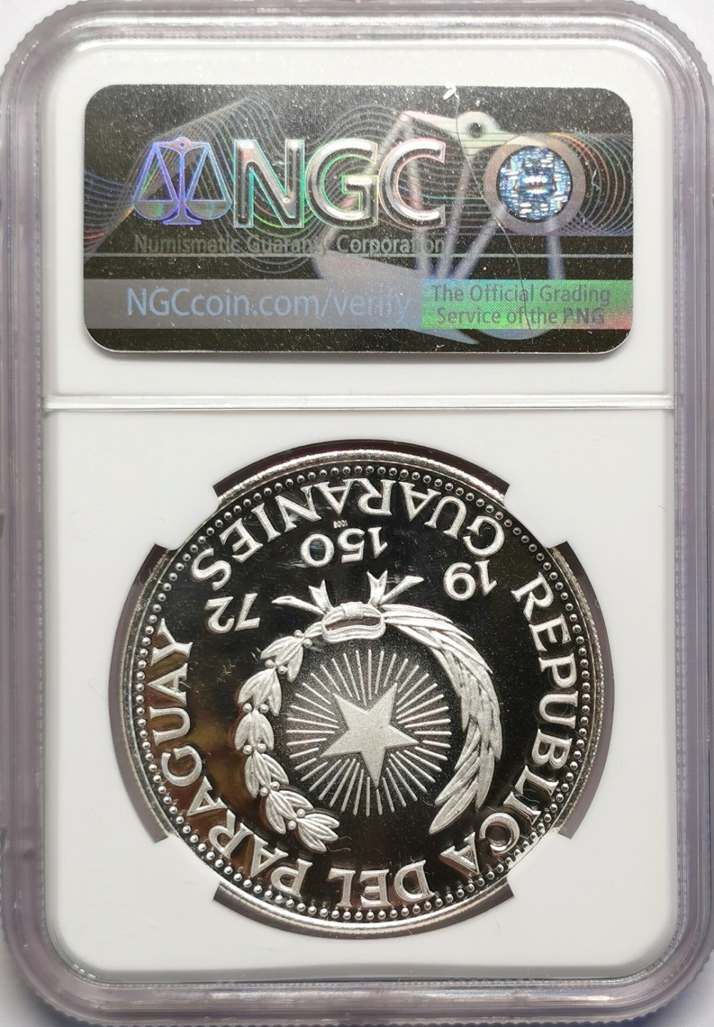 凡希社世界钱币微拍第二百十六期 1972巴拉圭斯特罗斯纳将军150瓜拉尼克朗大银精铸NGC-PF69UC少见品种！