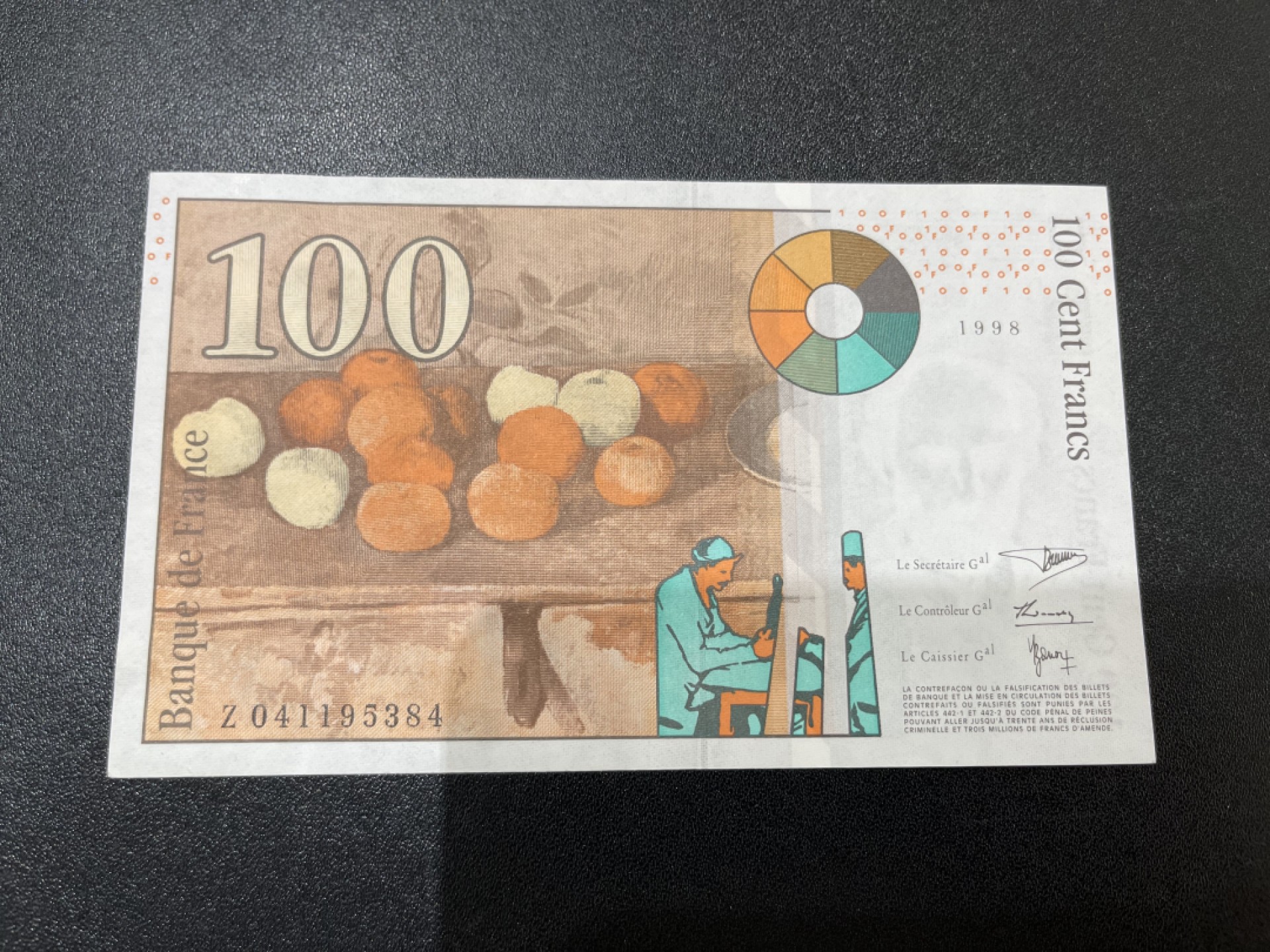 《外钞收藏家》第二百一十期 法国末版100法郎 AU品相 Z冠 少量潮