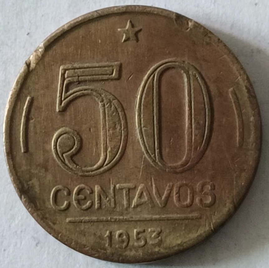 泡泡堂第147期  世界硬币专场（无押金，无佣金，捡漏，全场20包邮，偏远地区除外） 巴西1952年50分