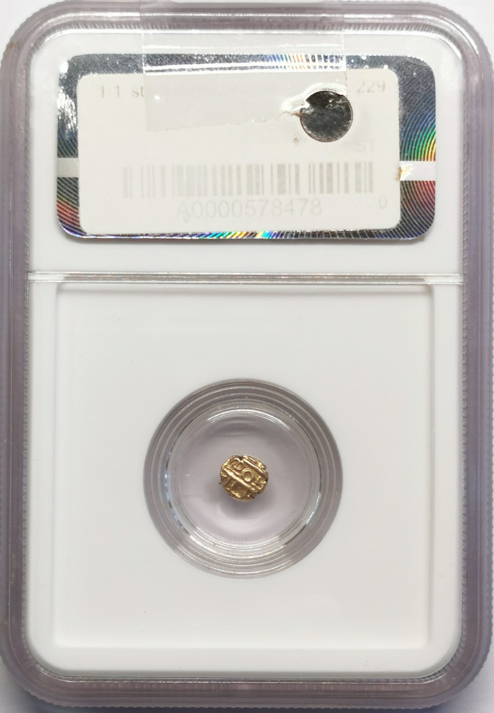 凡希社世界钱币微拍第二百十六期 1638-62印度迈索尔土邦FANAM金币NGC-MS63