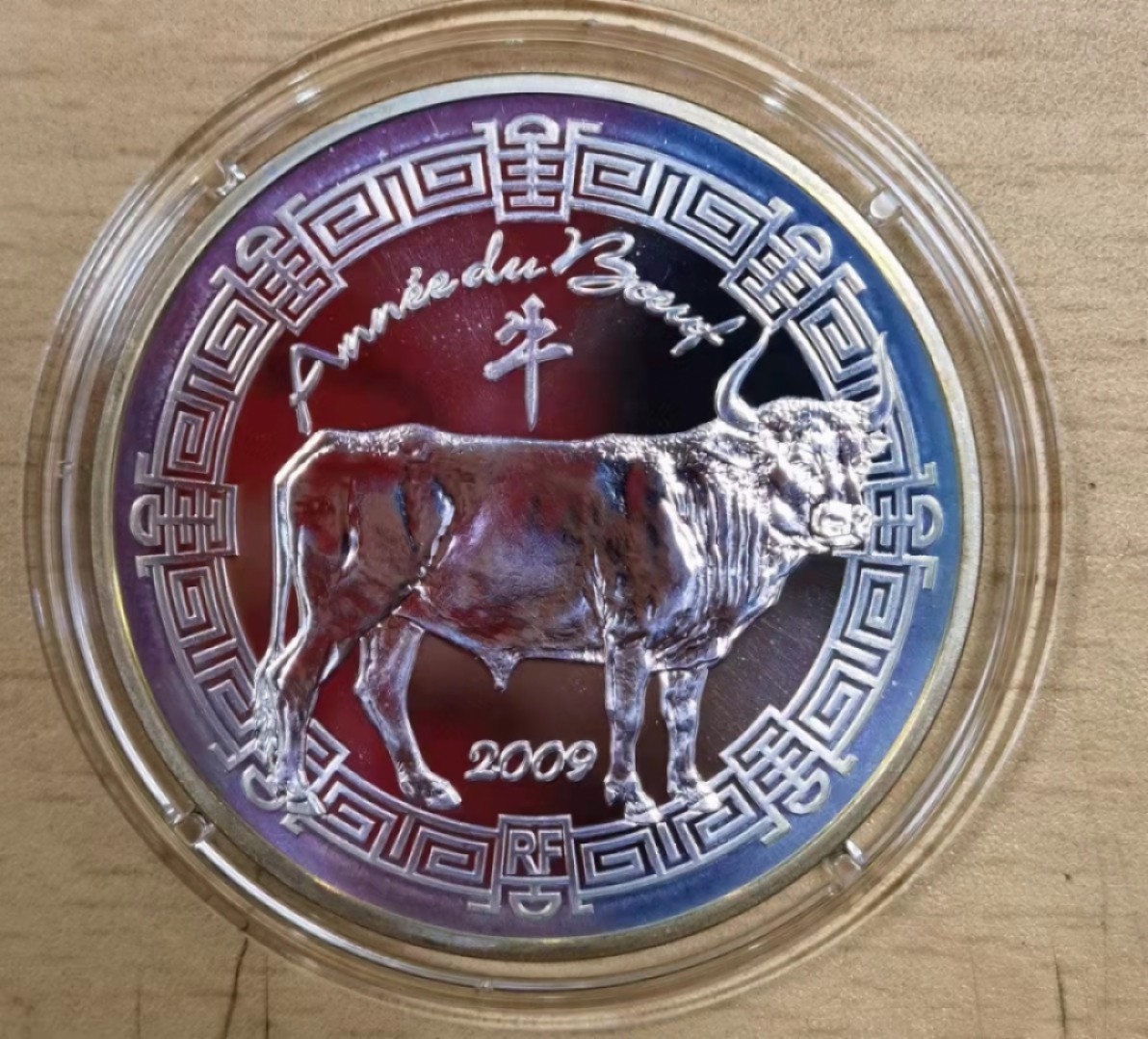 北京马甸外国币专卖微拍第八十七期，外国金银币专场，陆续上新，欢迎关注  2009年法国著名画家拉封丹生肖牛银币，重22.2克，成色900