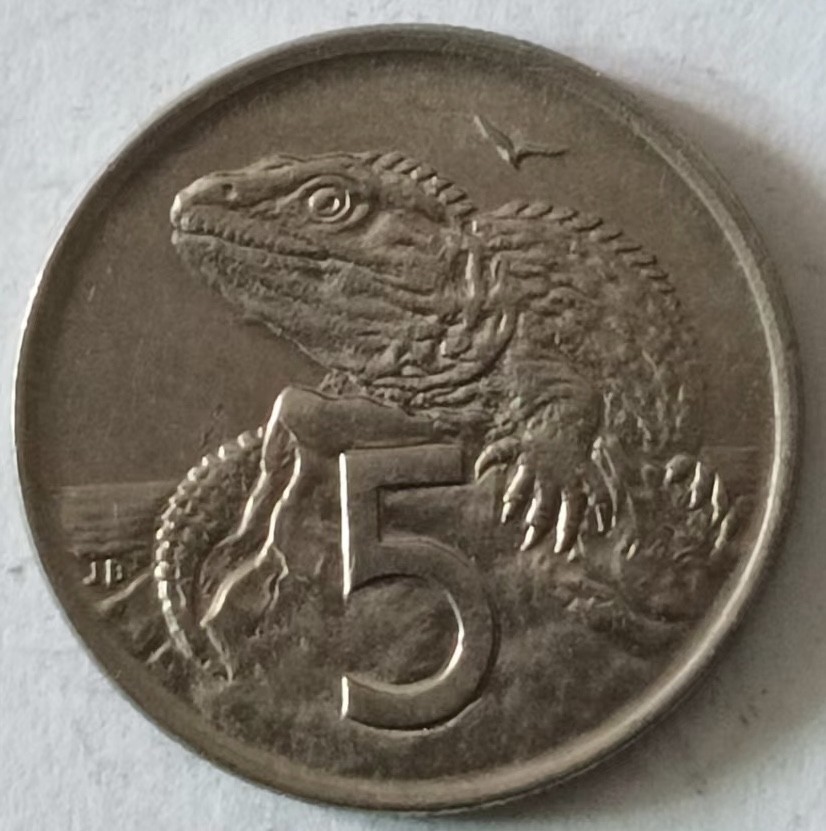 泡泡堂第124期  世界硬币专场（无押金，无佣金，捡漏，全场20包邮，偏远地区除外） 新西兰五分