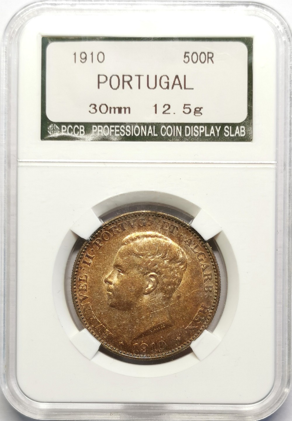 凡希社世界钱币微拍第二百十六期 1910葡萄牙蓬巴尔侯爵500R纪念银币AU
