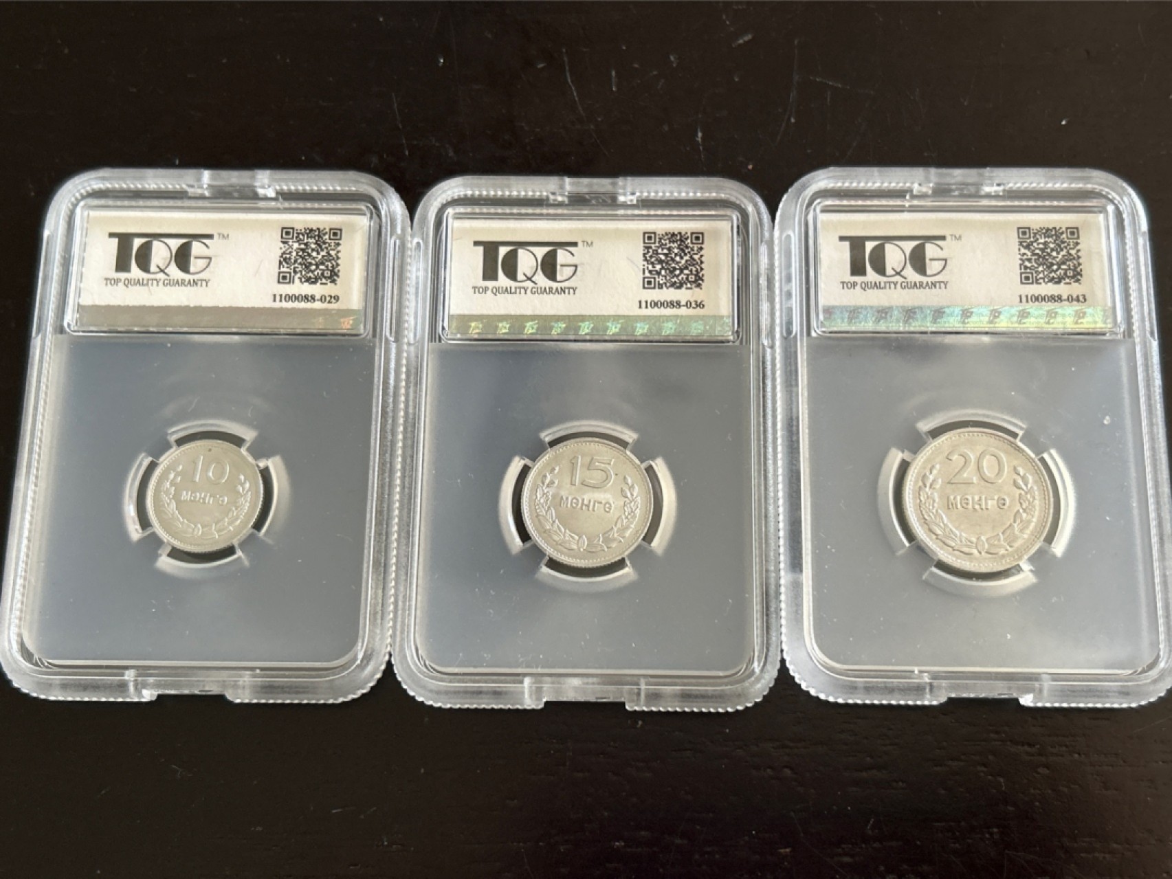 收藏联盟Quantum Auction 第201期拍卖 硬币场 1959年蒙古 流通套币 一套6枚大全 中国代造 TQG评级