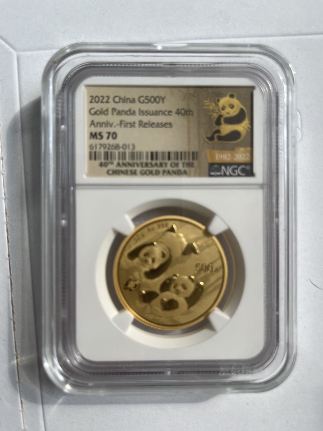 收藏联盟Quantum Auction 第201期拍卖 硬币场 2022年熊猫金币1盎司 发行40周年特别版 NGC MS70 首期金标
