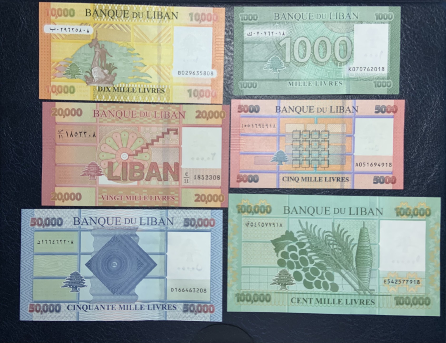 收藏联盟Quantum Auction 第200期拍卖  黎巴嫩2017年1000-100000里弗 品相全新UNC 全部为尾同8