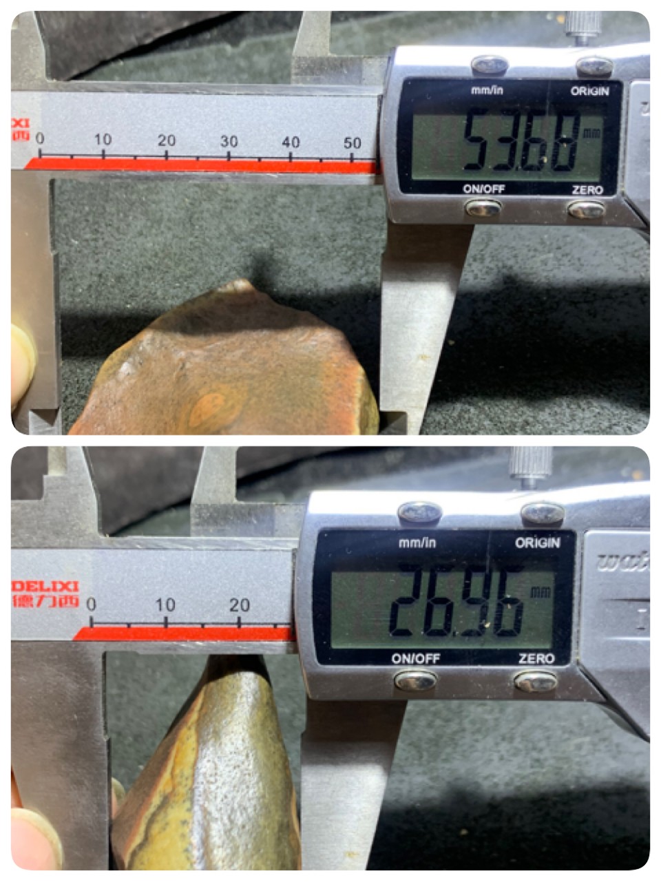 精美罕见新疆双天眼纹彩泥石原石把件（镇纸，摆件） 一块，