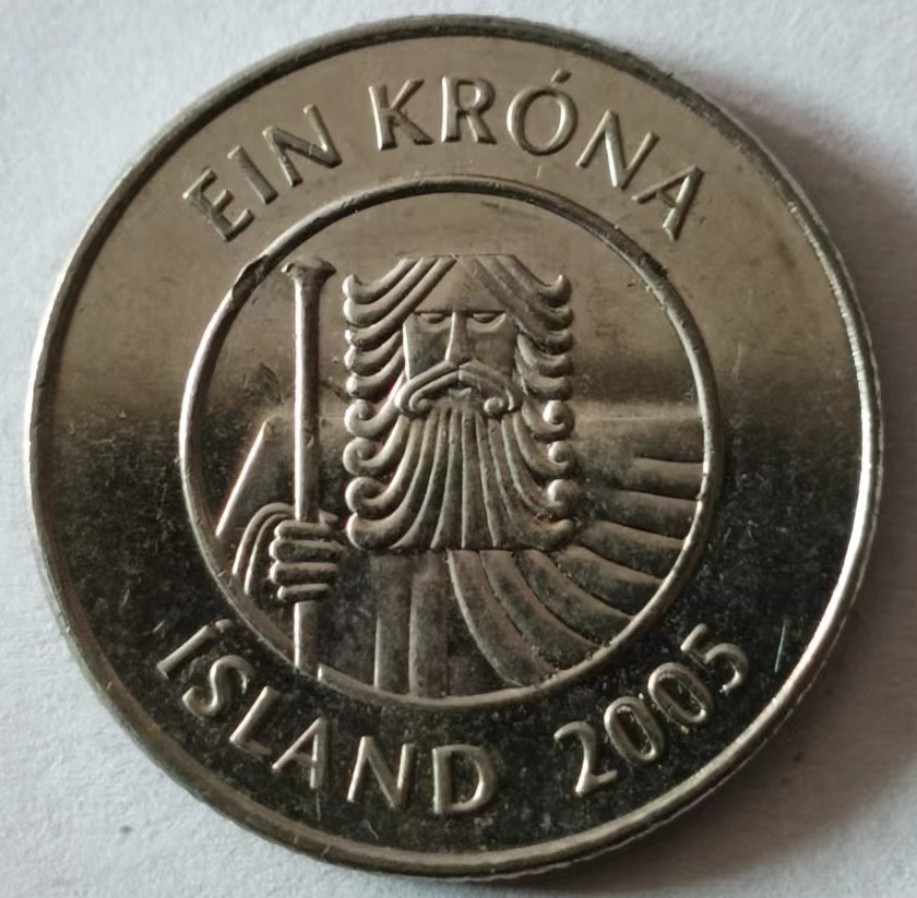 泡泡堂第125期  世界硬币专场（无押金，无佣金，捡漏，全场20包邮，偏远地区除外） 冰岛一克朗