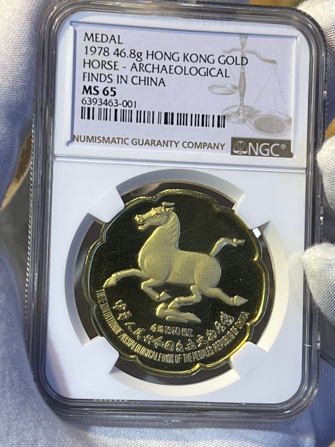 大中华拍卖第700期 1978年香港黄金马章 46.8g 