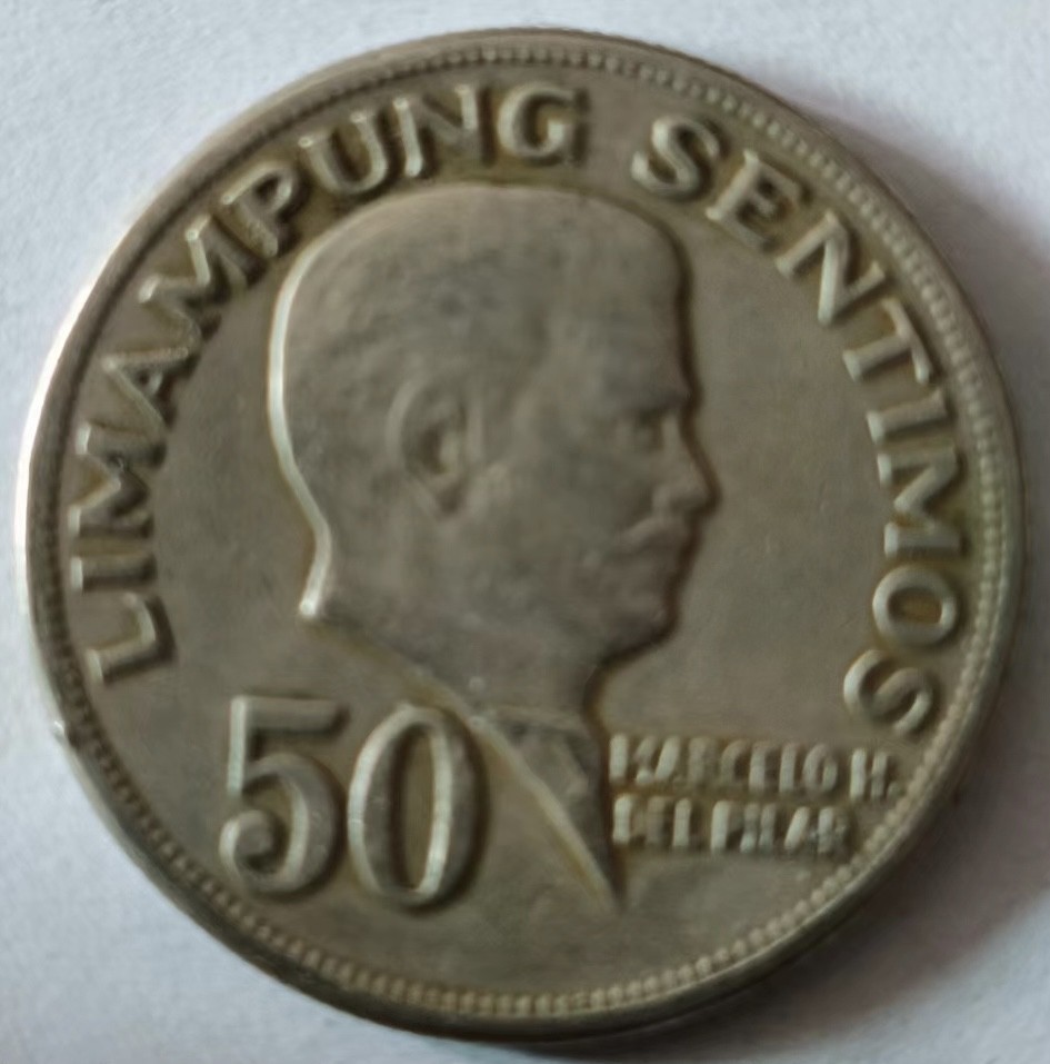 泡泡堂第125期  世界硬币专场（无押金，无佣金，捡漏，全场20包邮，偏远地区除外） 菲律宾50分