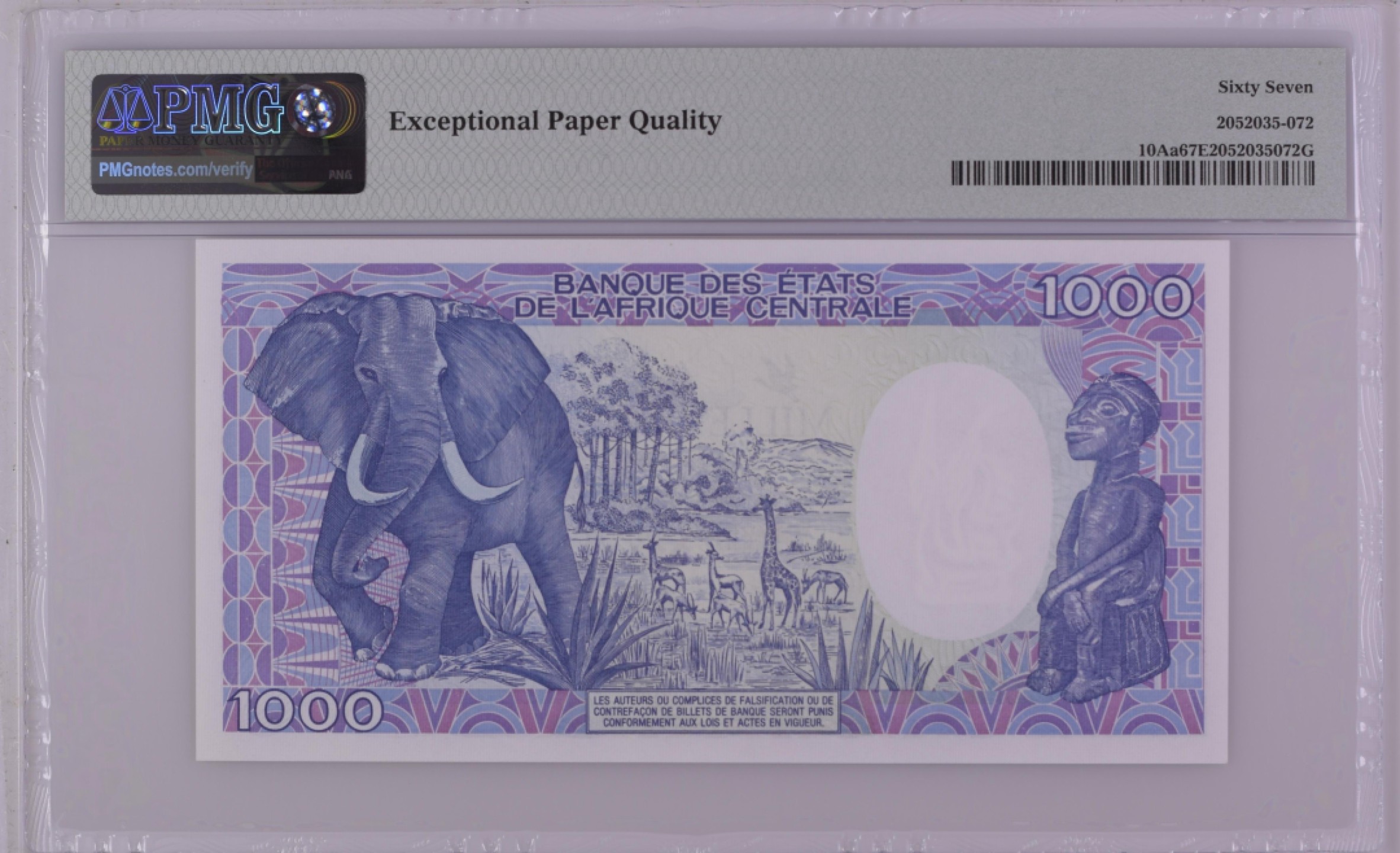 收藏联盟Quantum Auction 第200期拍卖  乍得1985-90年1000法郎 PMG67 冠军分 大象