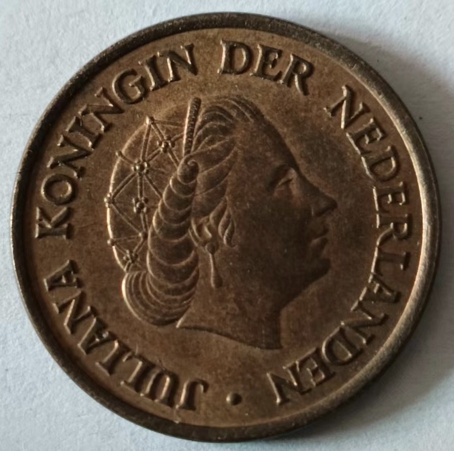 泡泡堂第125期  世界硬币专场（无押金，无佣金，捡漏，全场20包邮，偏远地区除外） 荷兰1950年5分