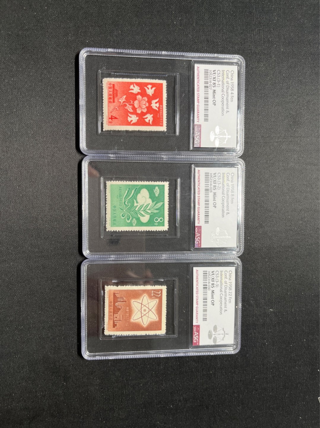 洪涛臻品 精选邮票限时拍卖第六十一期 纪53裁军新全  ASG85分OP，最严格时期一次性出分，1958年发行经典热门票，历经六十余载依然品相非常棒，高配版85分，看不出任何瑕疵，可以砸壳搏90  95高分，老纪特85相当于JT90以上，注意捡漏上车