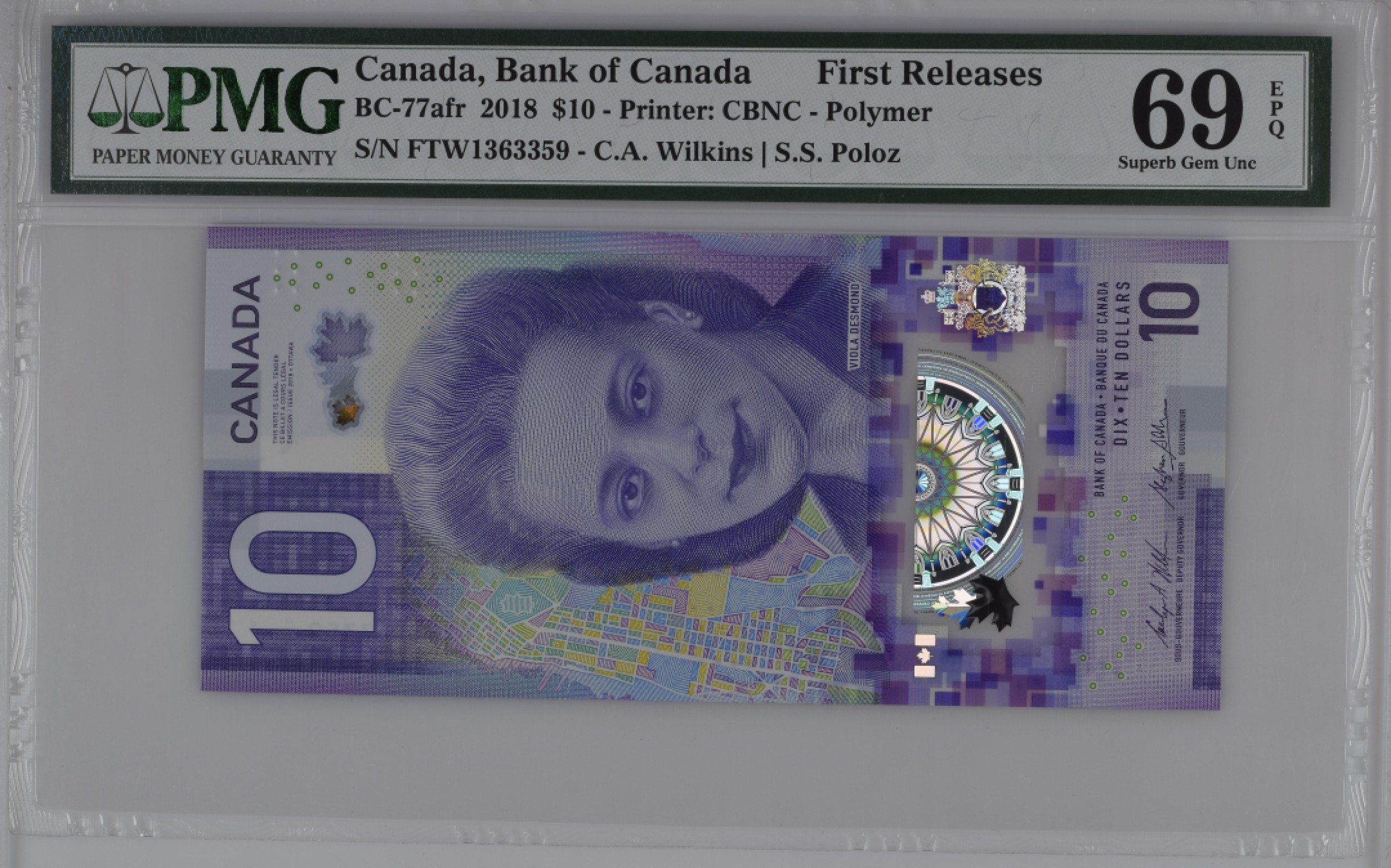 收藏联盟Quantum Auction 第200期拍卖  加拿大2018年10元 PMG69  首发标