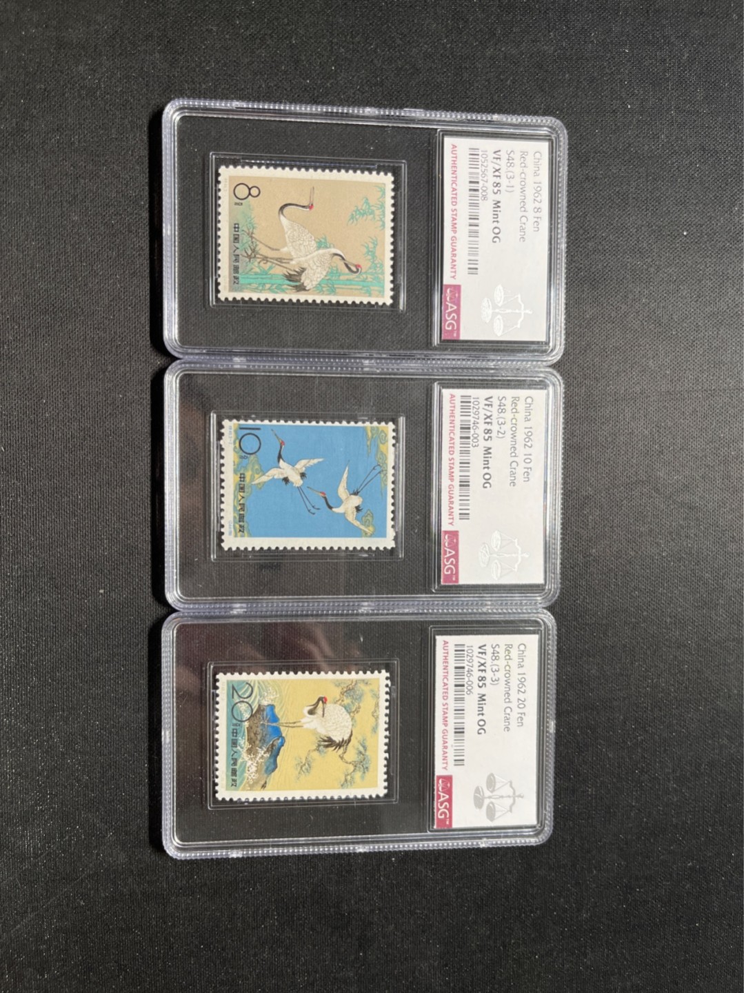 洪涛臻品 精选邮票限时拍卖第六十一期 特48丹顶鹤新全 ASG85OG 老纪特经典人气套票，白胶润泽！最严格时期出分，85超高性价比，喜欢不要错过，ASG评级处于初级阶段，未来市场潜力巨大，注意提前囤精品货