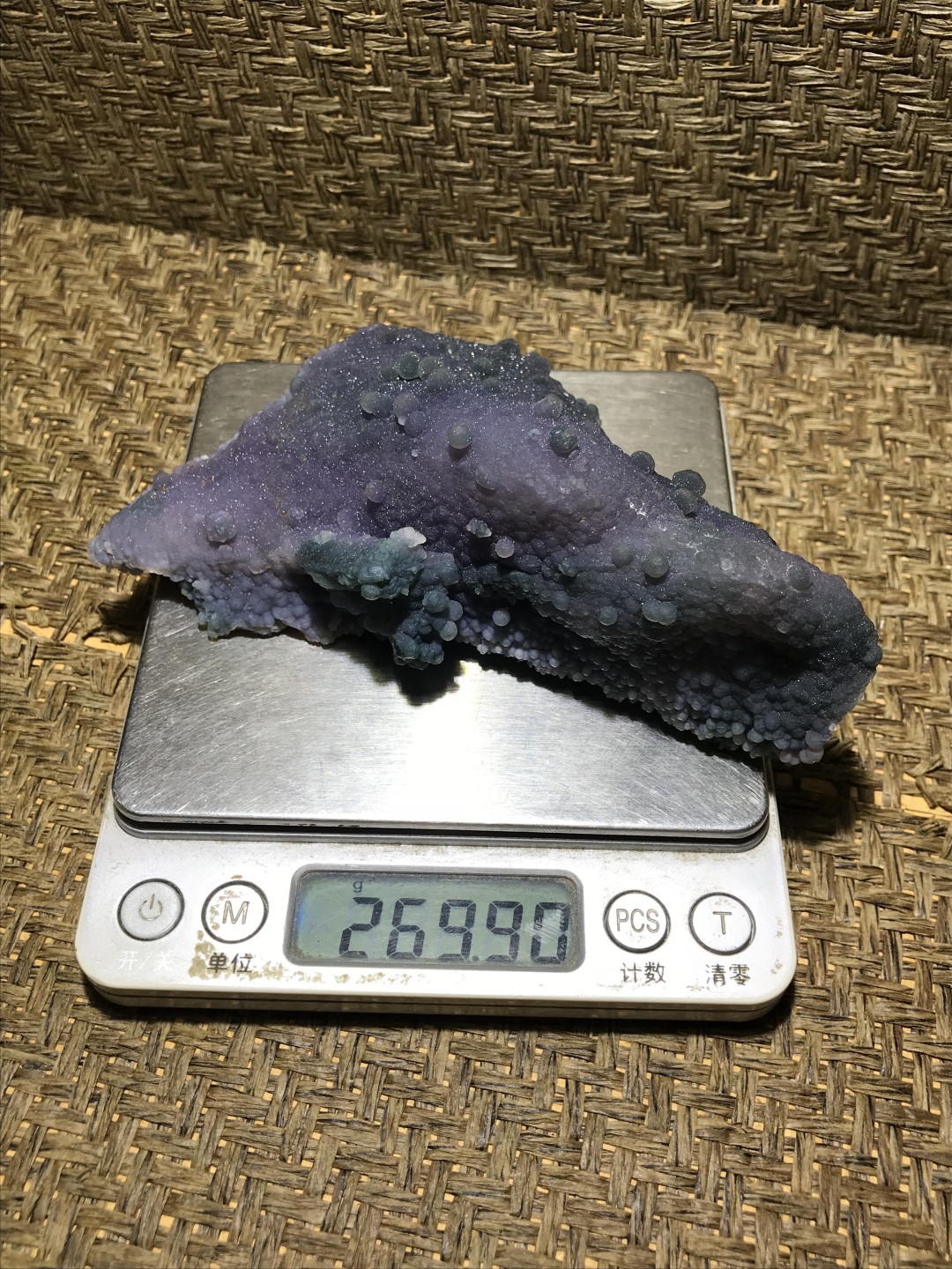 精美印尼满天星紫罗兰葡萄玛瑙大原石一个，