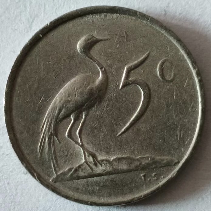 泡泡堂第125期  世界硬币专场（无押金，无佣金，捡漏，全场20包邮，偏远地区除外） 南非总统5C