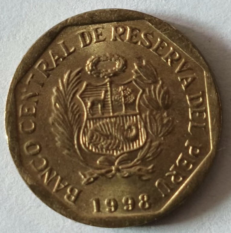 泡泡堂第125期  世界硬币专场（无押金，无佣金，捡漏，全场20包邮，偏远地区除外） 秘鲁五分